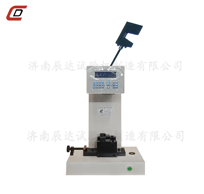 簡支梁沖擊試驗機的操作規(guī)程與功能特點。