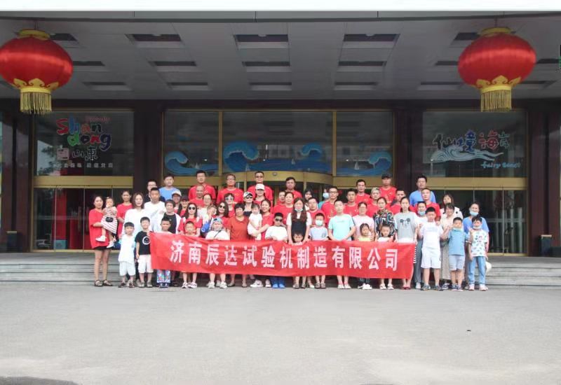 2021，濟南辰達試驗機龍口三日游！