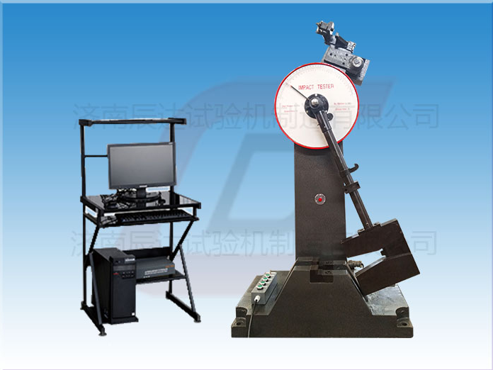 挑選沖擊試驗(yàn)機(jī)有什么決竅？以及它的保養(yǎng)要怎么做？