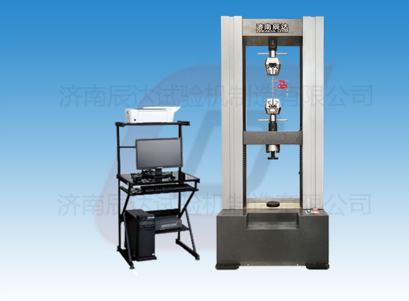 WDW-100電子式萬(wàn)能試驗(yàn)機(jī)的日常維護(hù)怎么做？