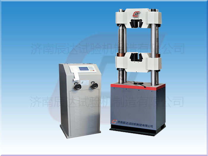 要怎么選擇靠譜的WE-600B試驗機廠家來購買產(chǎn)品？