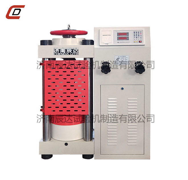 哪些因素會影響YE-2000數(shù)顯混凝土壓力試驗機(jī)的精準(zhǔn)度？以及要怎么解決！