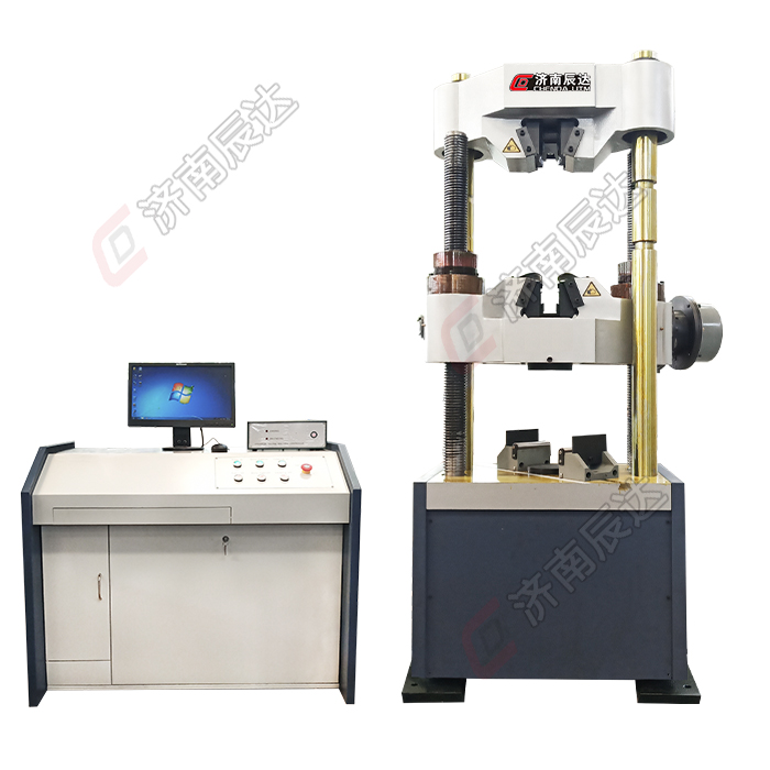 試驗機的主要結(jié)構(gòu)和工作原理